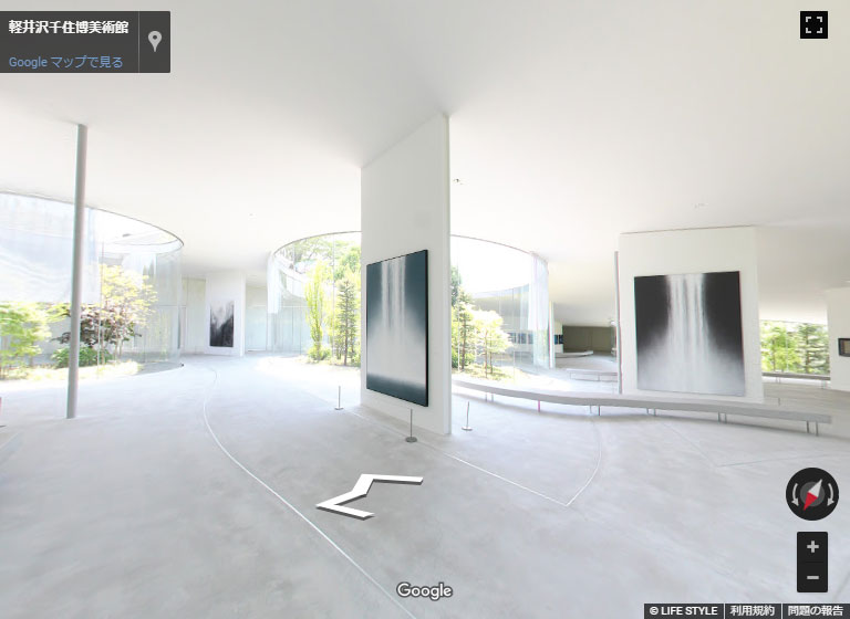 軽井沢千住博美術館