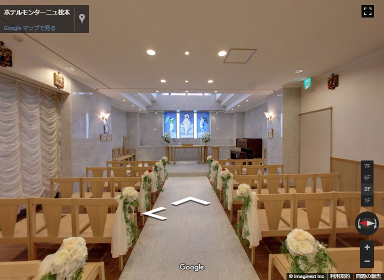 ホテルモンターニュ松本