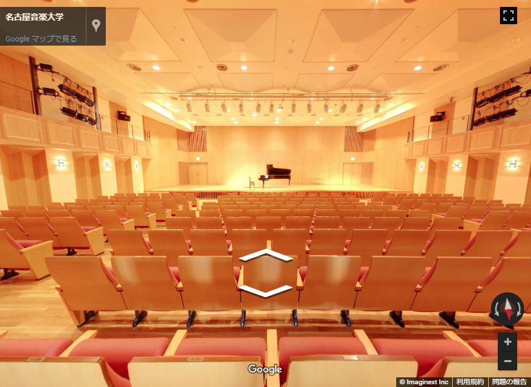 名古屋音楽大学