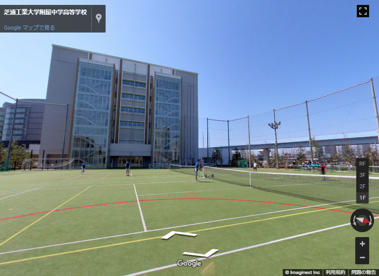 芝浦工業大学付属高等学校